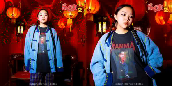 Ranma Saotome T-shirt