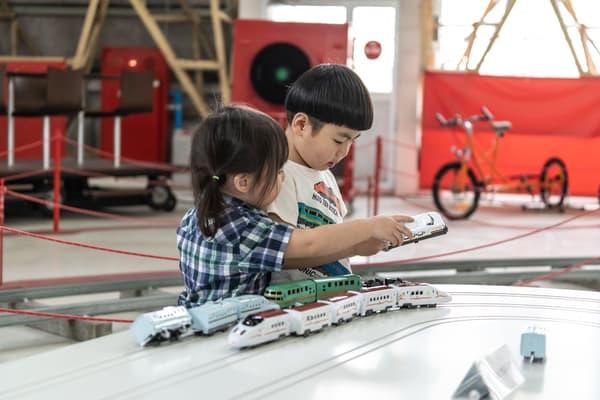 Kokura Factory Railway Land