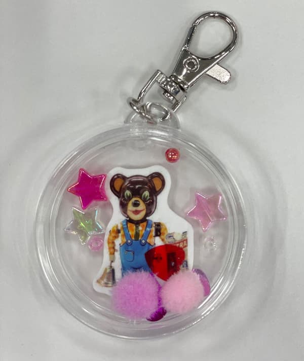 Clattering TOY keychain workshop sample