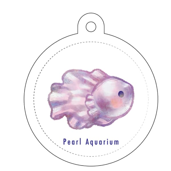 베타 진주 키체인