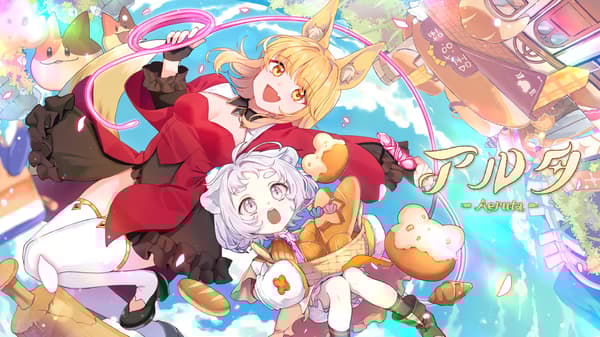 Aeruta Best Visual Art Award