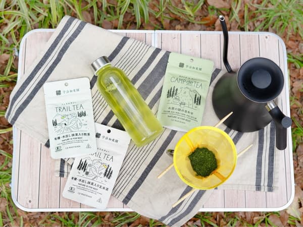 우지 와즈카엔 야외 차 제품