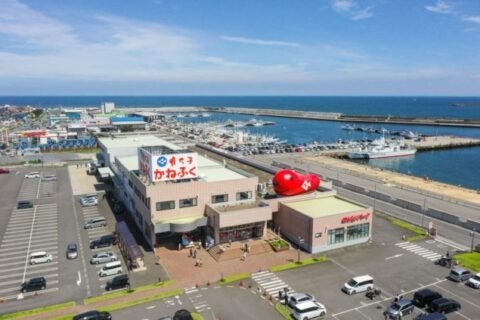 Kanefuku Mentai Park Oarai