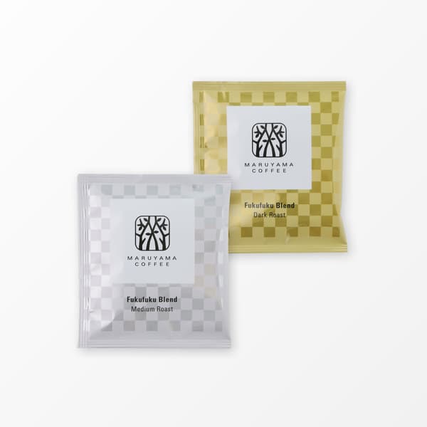 Set de Regalo de Bolsas de Filtro de Año Nuevo