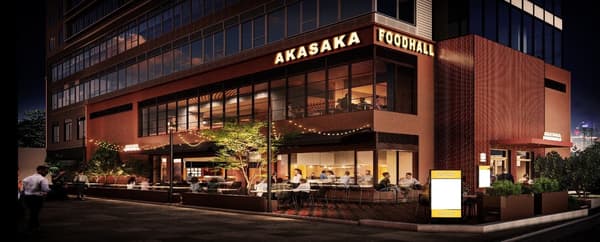 Main image of kaiwaii akasaka food hall