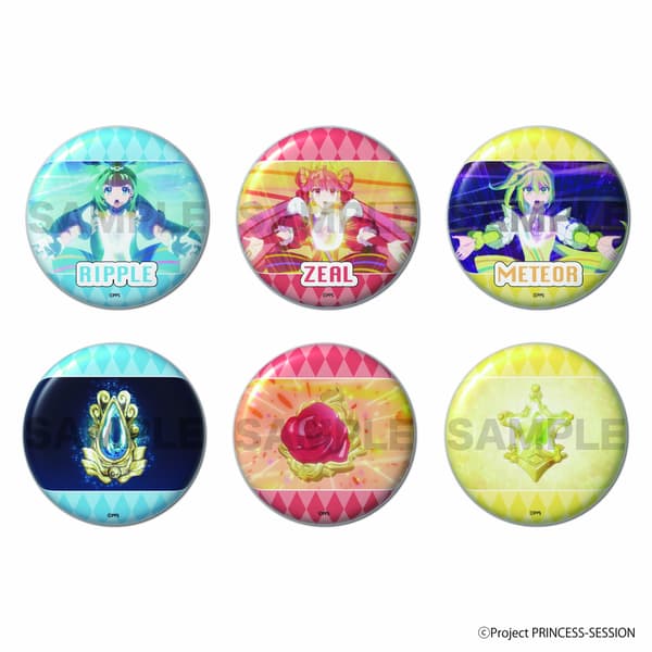 Trading Scene Can Badges