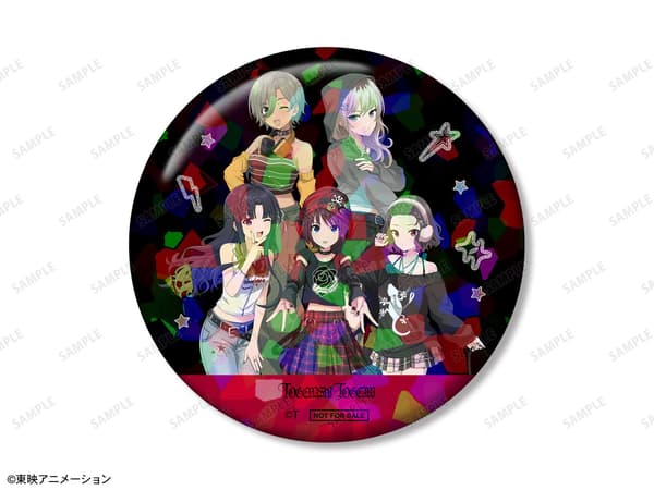 Bonificación por compra de CAJA - Insignia de holograma