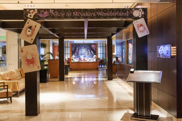 Alice's Adventures in Wonderland photo spot 1