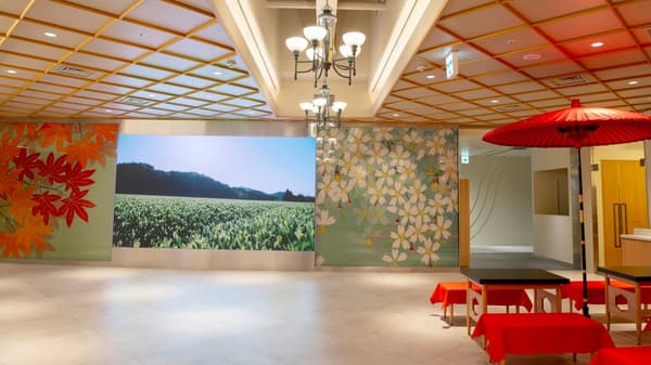 Museum of Tea Culture Creation