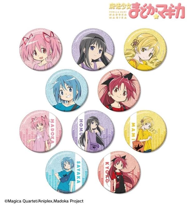 Trading Glitter Badges