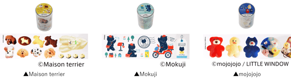 Desain Stiker Rol Bening 5