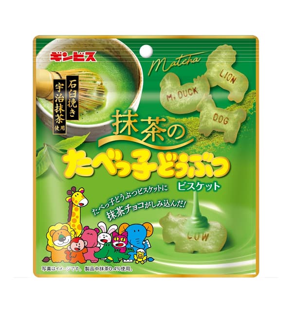 Matcha Tabekko Dobutsu 40g