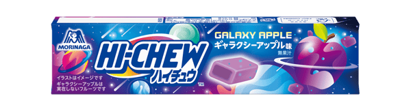 Sabor Hi-Chew Galaxy Apple