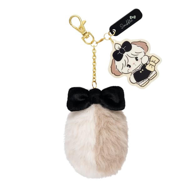 Prize D Souffle Charm