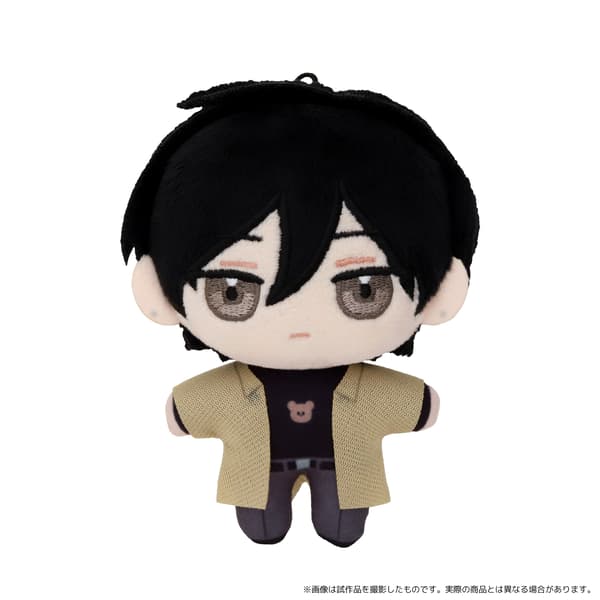 Shizu Plushpal - Side View