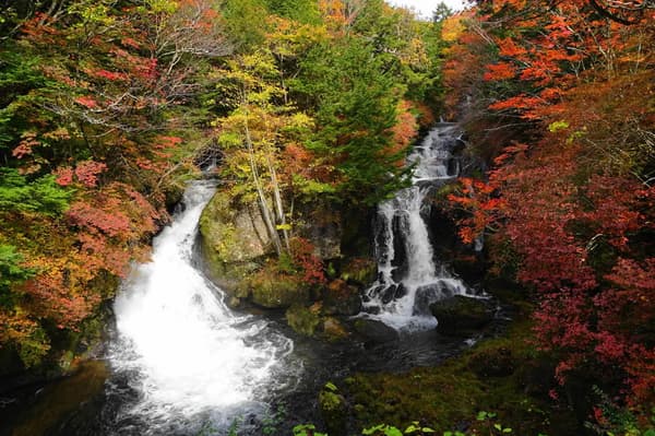 Cataratas Ryuzu