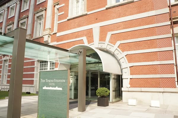 東京ステーションホテル