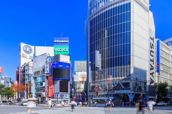 SHIBUYATSUTAYA