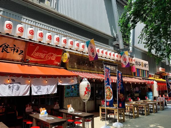 Shibuya Yokocho (渋谷横丁)