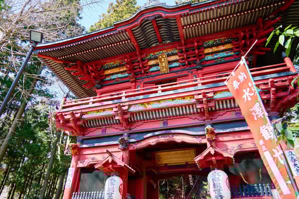Niomon Gate of Mizusawa Kannon
