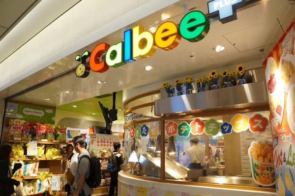 東京おかしランド