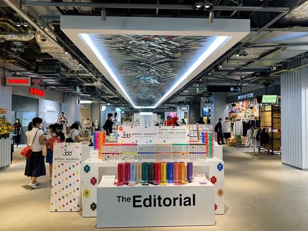 레이어드미야시타파크 내부 모습