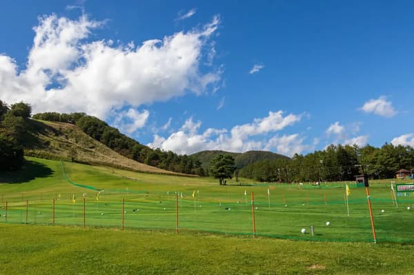 Tenguyama Play Zone