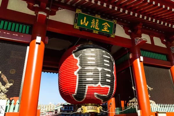 Kaminarimon