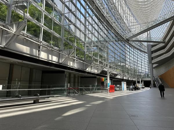 東京国際フォーラム