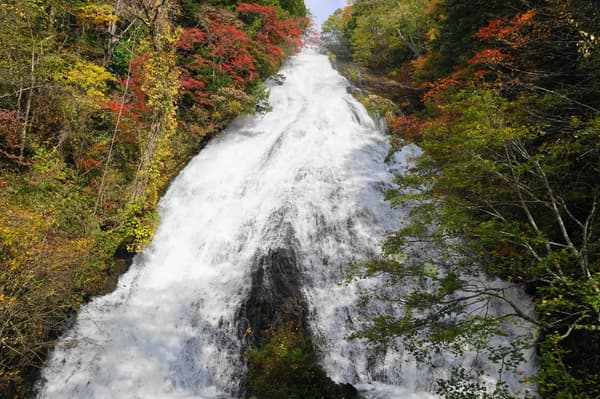 Cataratas Yudaki