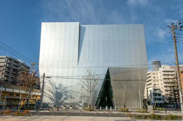 The Sumida Hokusai Museum (すみだ北斎美術館)