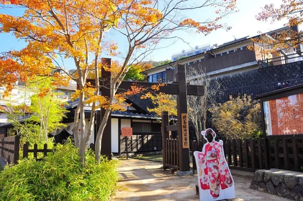 Ikaho Sekisho (checking station)