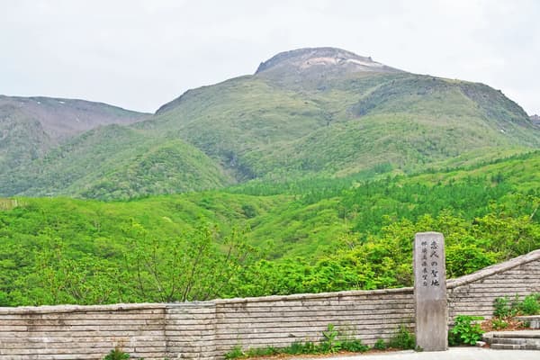 南丘牧場（戀人的聖地）