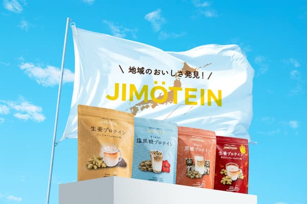 JIMOTEIN产品