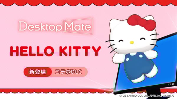 Desktop Mate Hello Kitty DLC