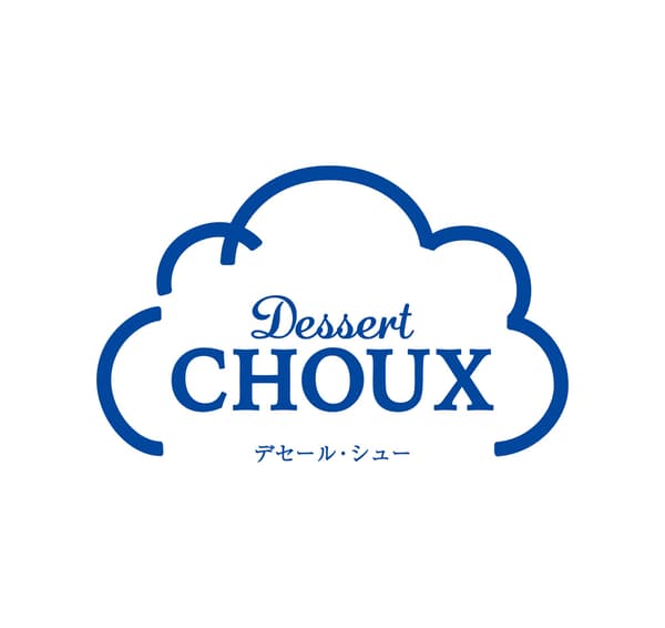 ภาพลักษณ์แบรนด์ Dessert Choux