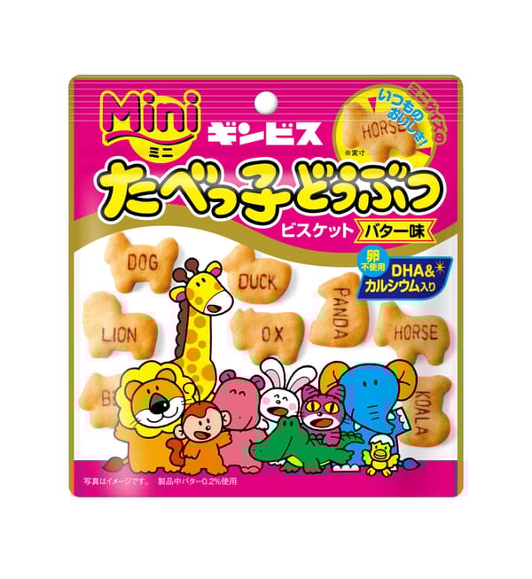 Mini Tabekko Dobutsu Rasa Mentega 40g
