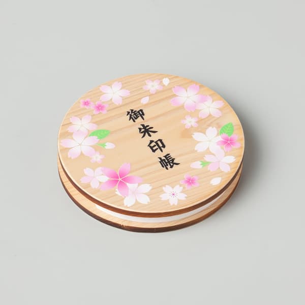 뒤틀림을 방지할 만큼 두꺼운 히노키 나무 6mm 덮개