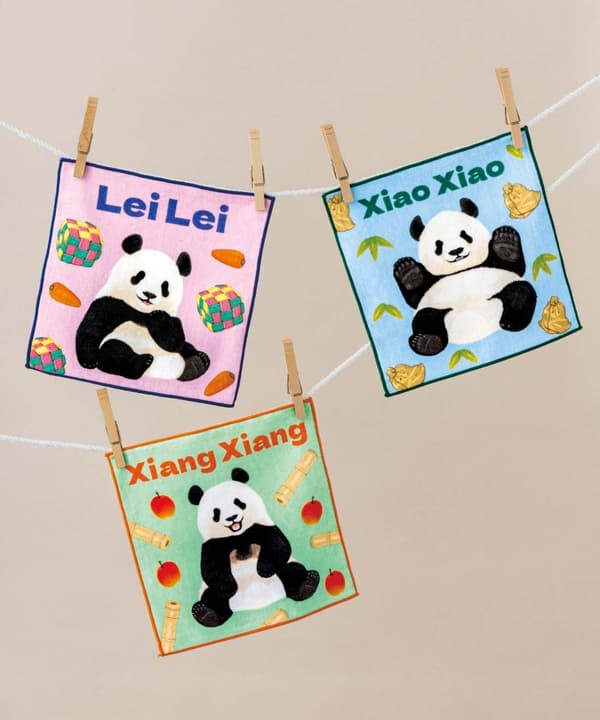 Panda Handkerchief