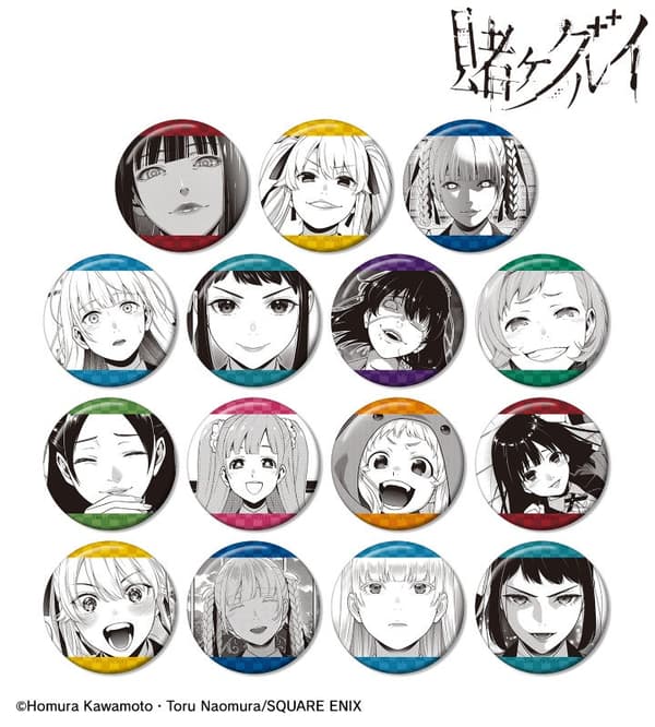 Lencana Kaleng Panel Orisinal Trading