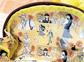 The back of the pouch features a famous scene from the series!