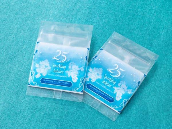 Sparkling Jubilee Wagon