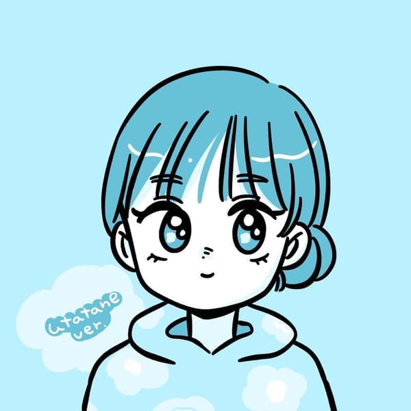 사우나 수달 상품