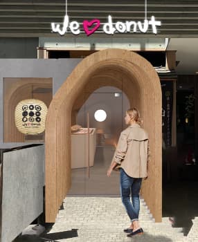 We♡Donut Kagurazaka Store