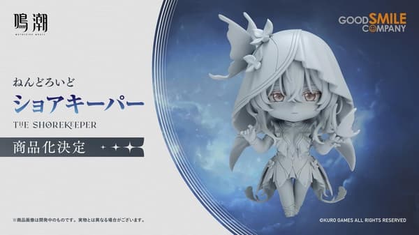 Shorekeeper Nendoroid อยู่ในระหว่างการพัฒนา