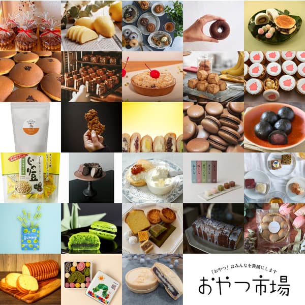 Participating stores list