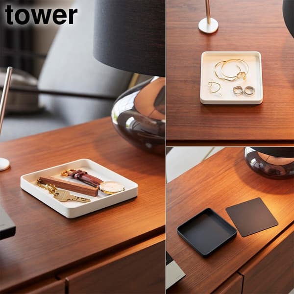 Key and Jewelry Tray