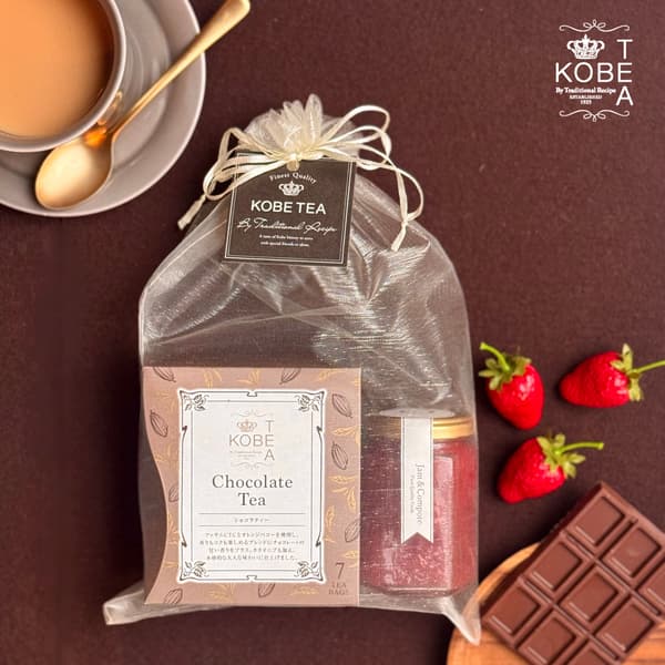 ¡Ya está disponible el juego limitado de San Valentín!