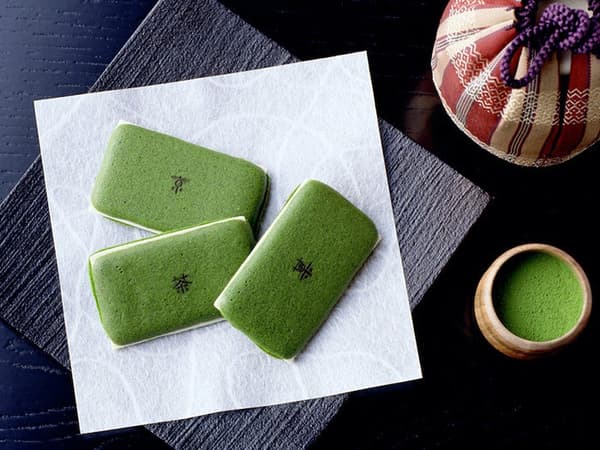 Koicha Langues de Chat 