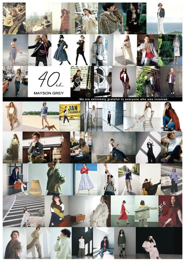 ประวัติแบรนด์ MAYSON GREY